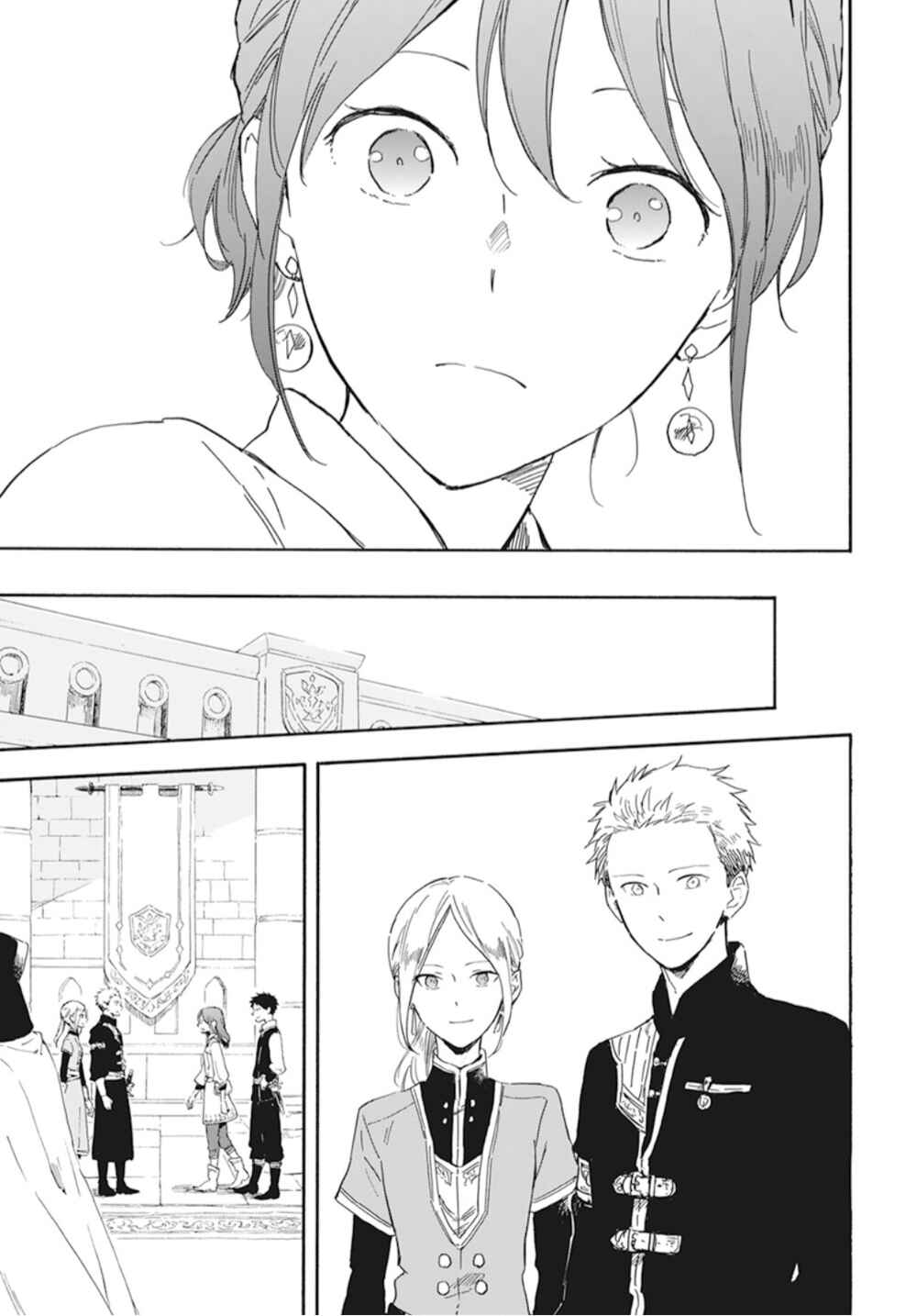 Akagami no Shirayukihime Chapter 129 - Page 10