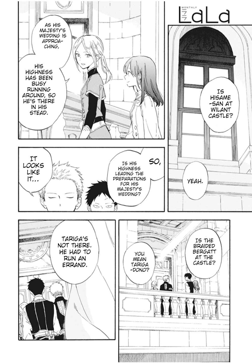 Akagami no Shirayukihime Chapter 129 - Page 11