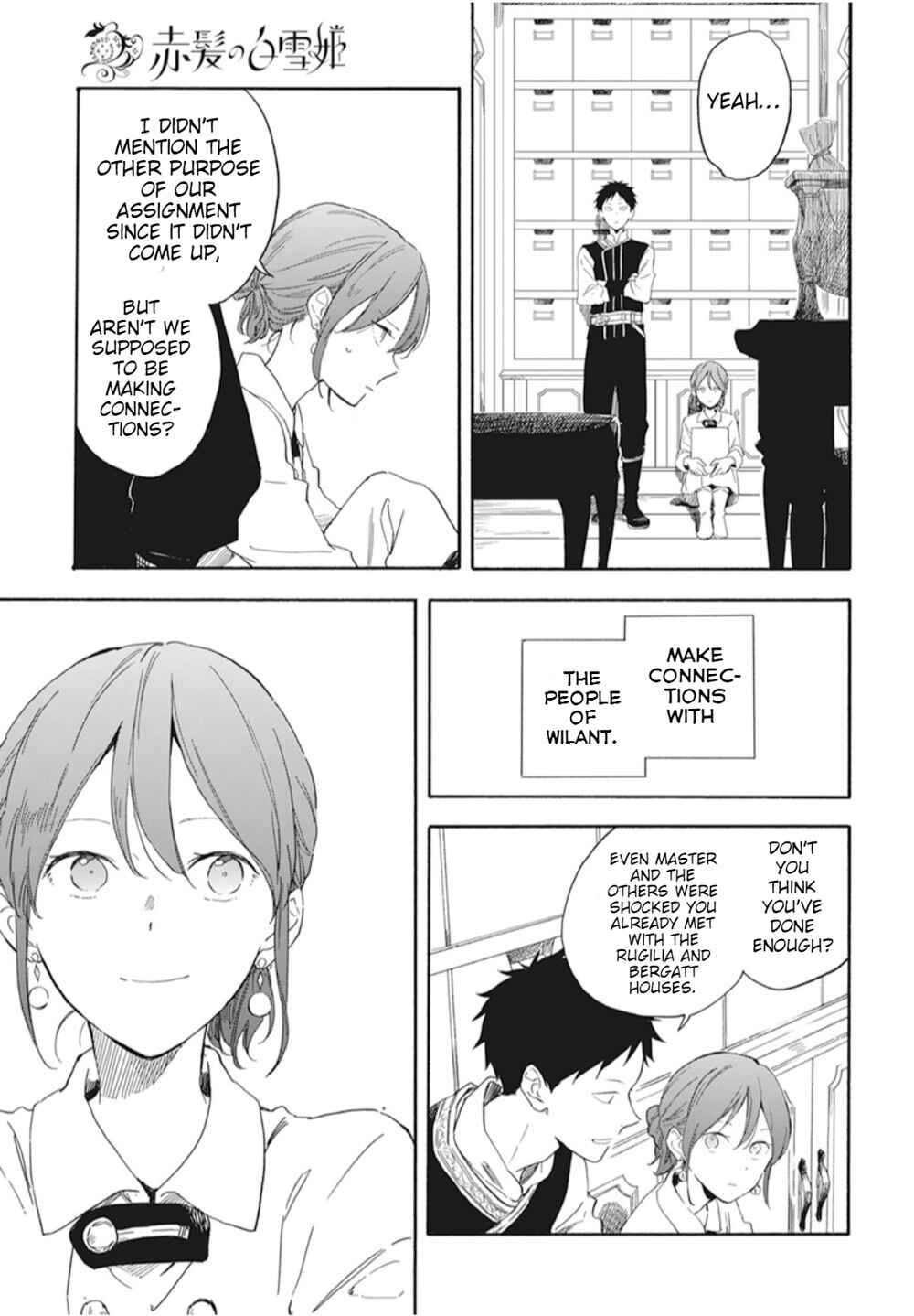 Akagami no Shirayukihime Chapter 129 - Page 8