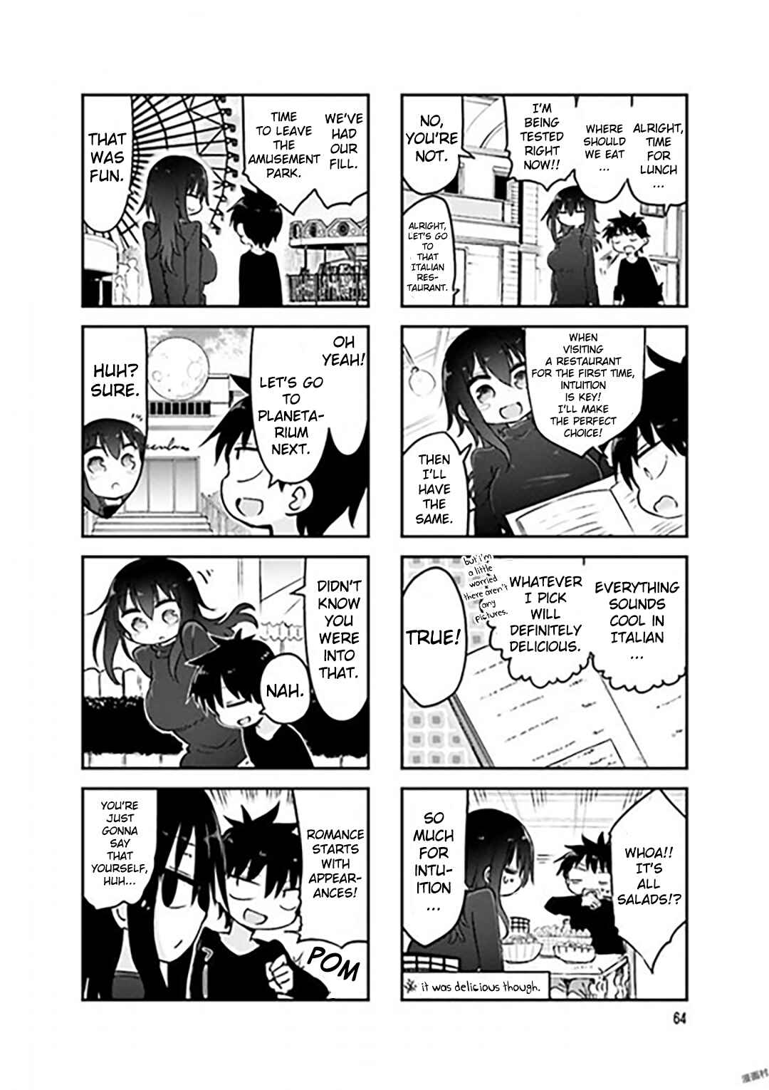 Komori-san wa Kotowarenai! Chapter 76 - Page 7
