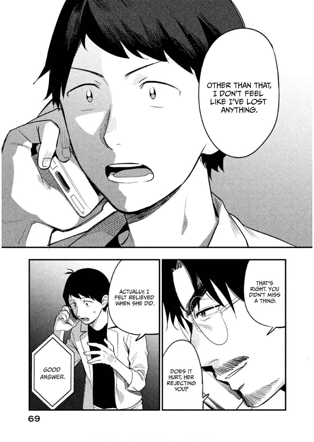 Boku wa Ai o Shoumei Shiyou to Omou. Chapter 8 - Page 11