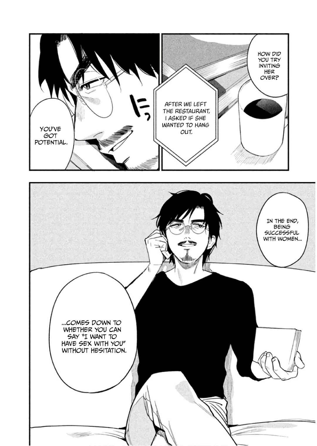 Boku wa Ai o Shoumei Shiyou to Omou. Chapter 8 - Page 12