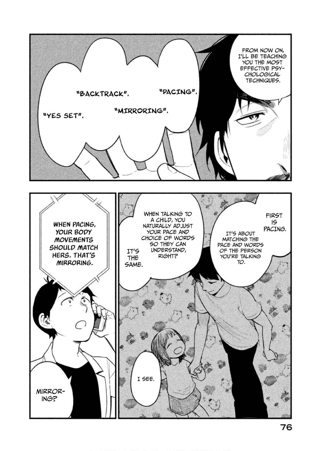 Boku wa Ai o Shoumei Shiyou to Omou. Chapter 8 - Page 18