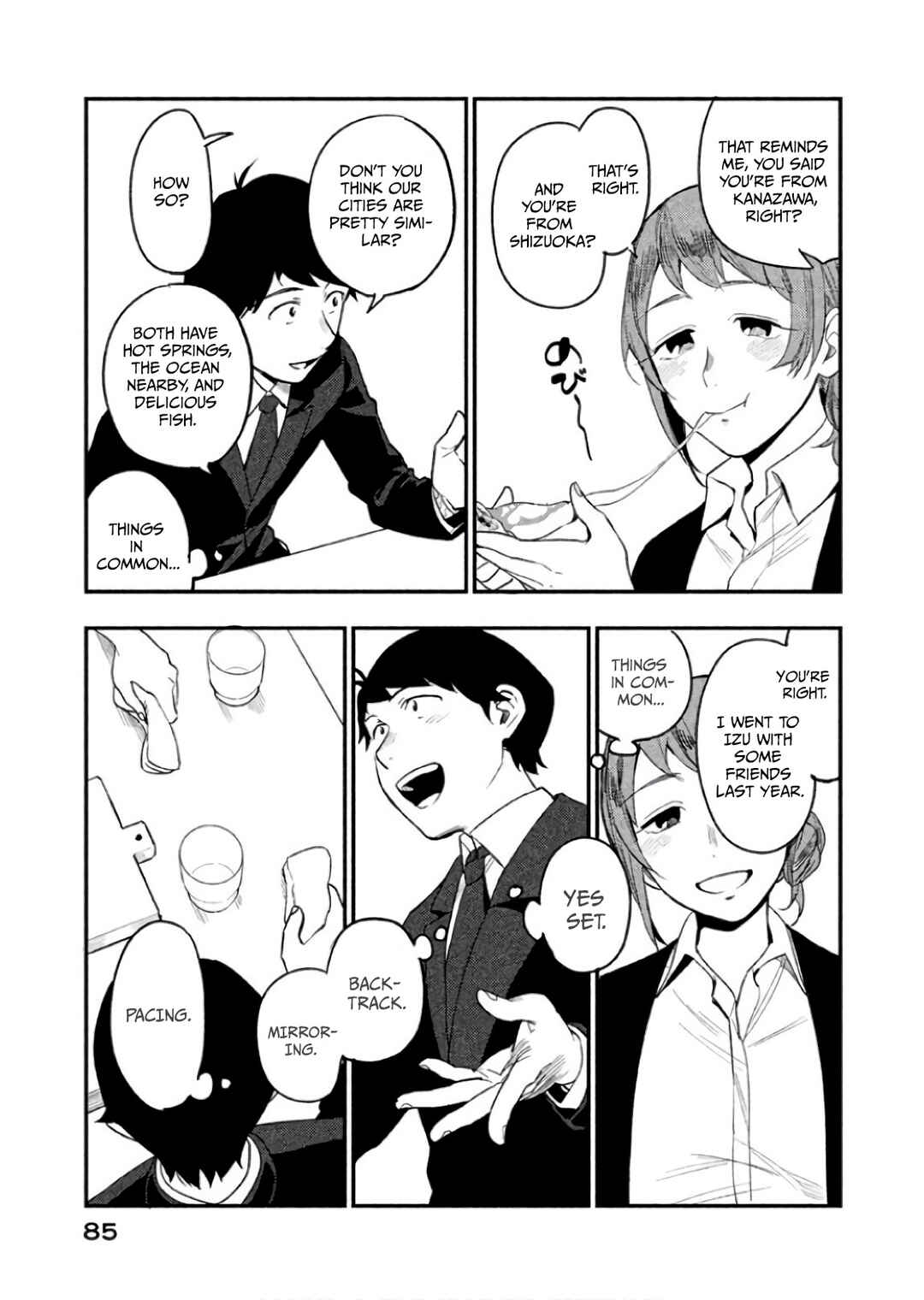 Boku wa Ai o Shoumei Shiyou to Omou. Chapter 8 - Page 27