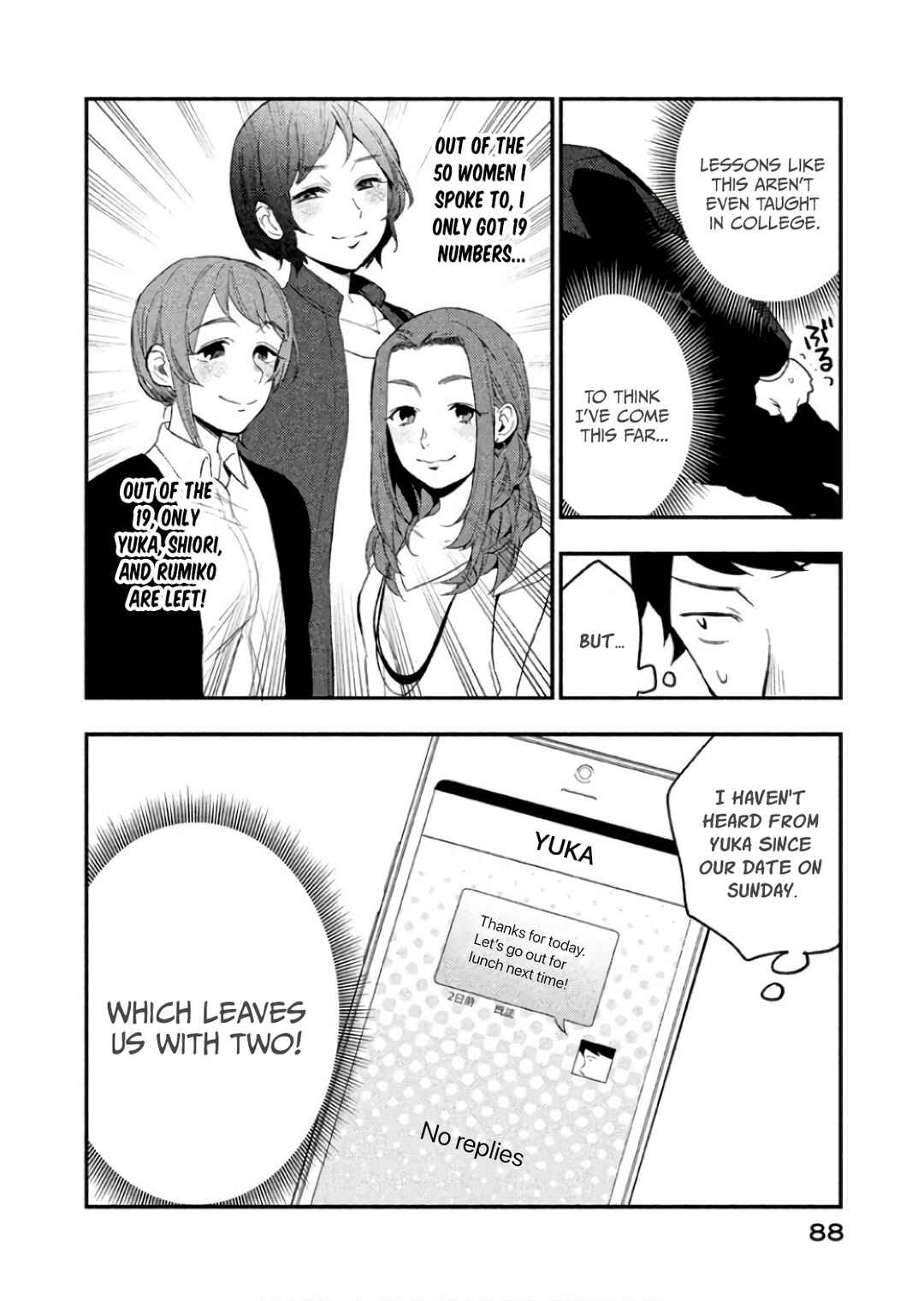 Boku wa Ai o Shoumei Shiyou to Omou. Chapter 8 - Page 30