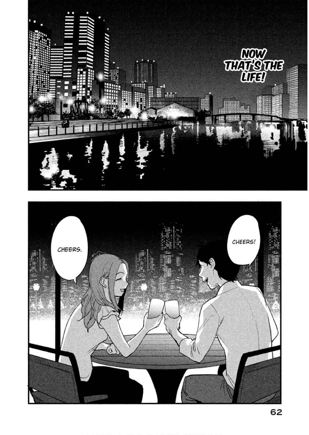 Boku wa Ai o Shoumei Shiyou to Omou. Chapter 8 - Page 4