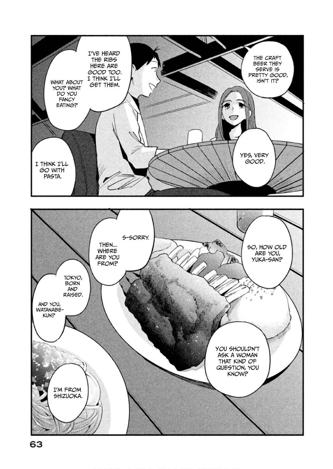 Boku wa Ai o Shoumei Shiyou to Omou. Chapter 8 - Page 5