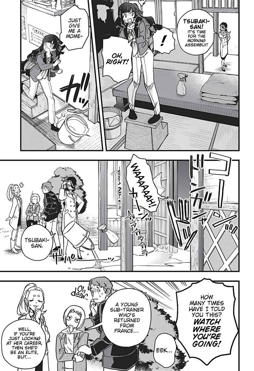 Uma Musume - Pretty Derby: Star Blossom Chapter 1 - Page 10