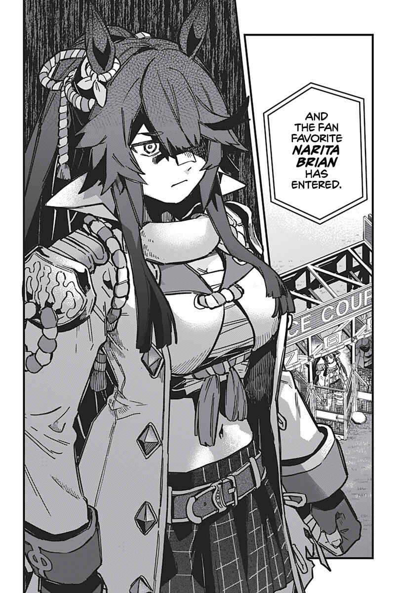 Uma Musume - Pretty Derby: Star Blossom Chapter 1 - Page 16