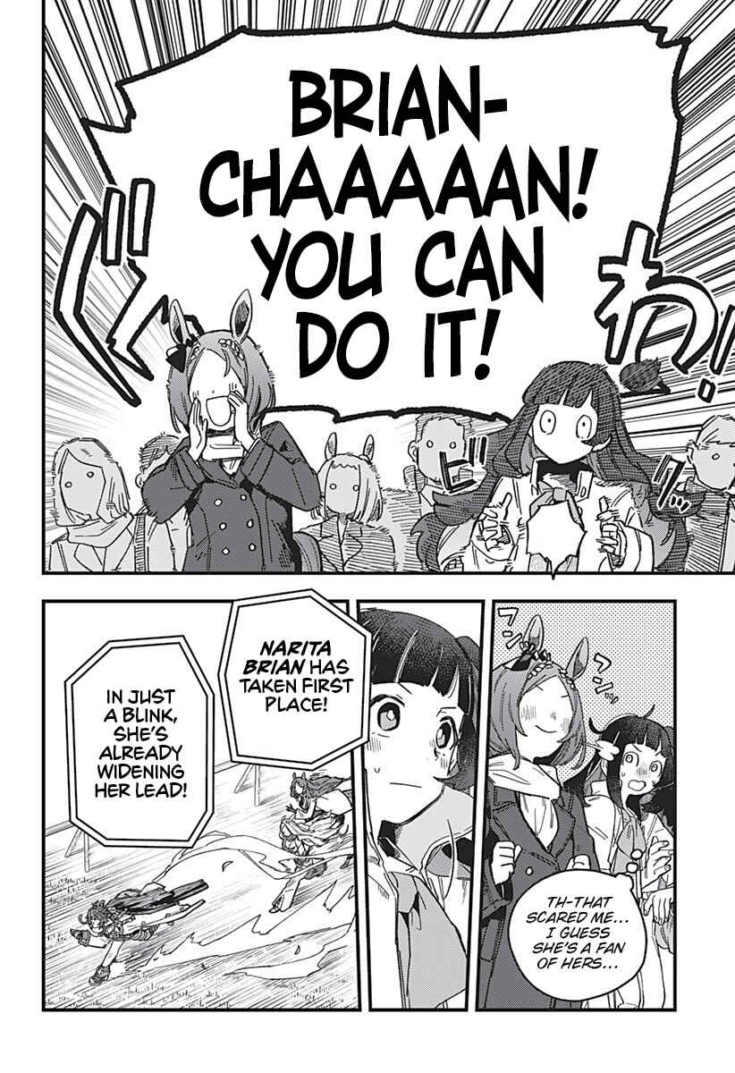 Uma Musume - Pretty Derby: Star Blossom Chapter 1 - Page 22