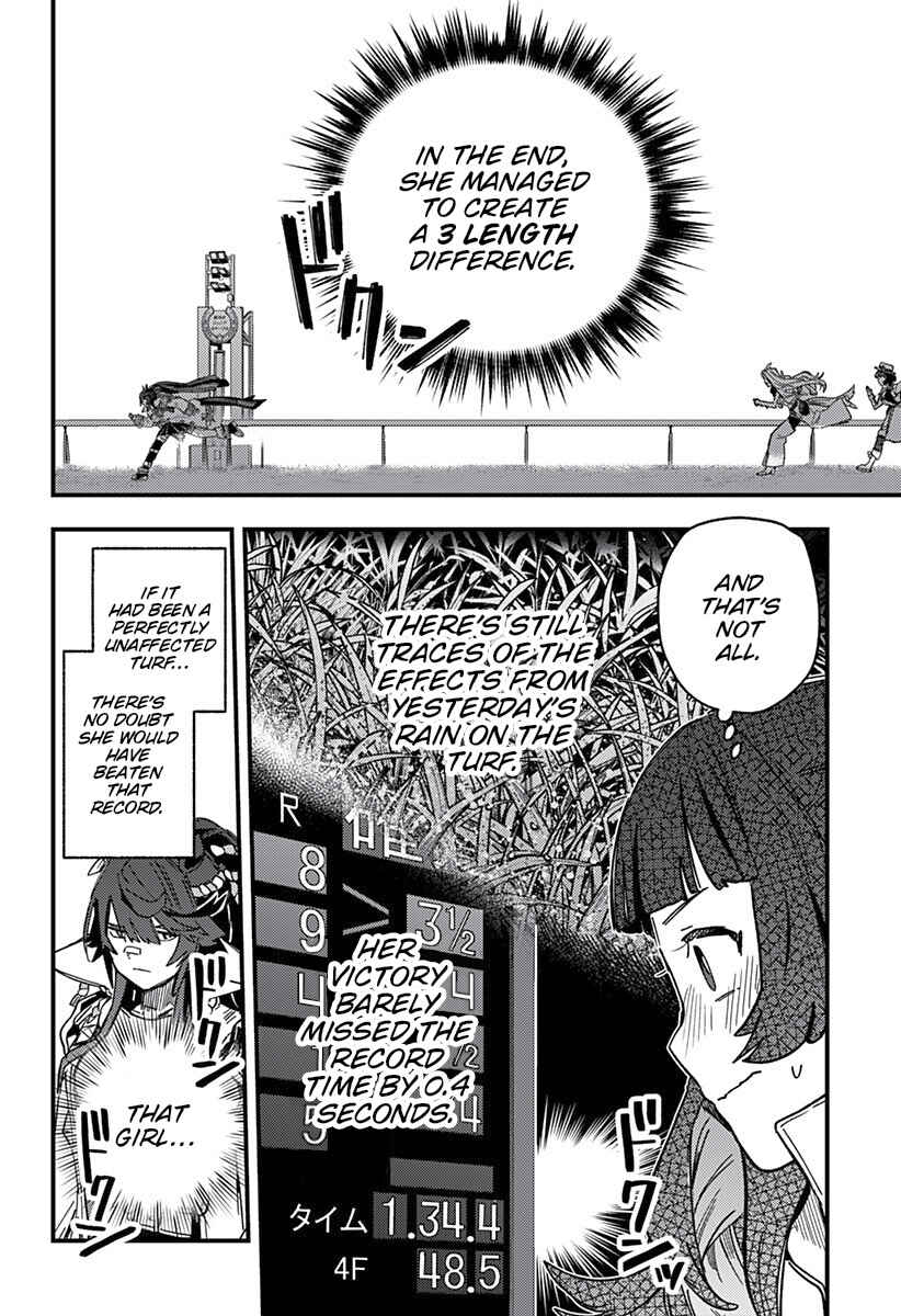 Uma Musume - Pretty Derby: Star Blossom Chapter 1 - Page 24