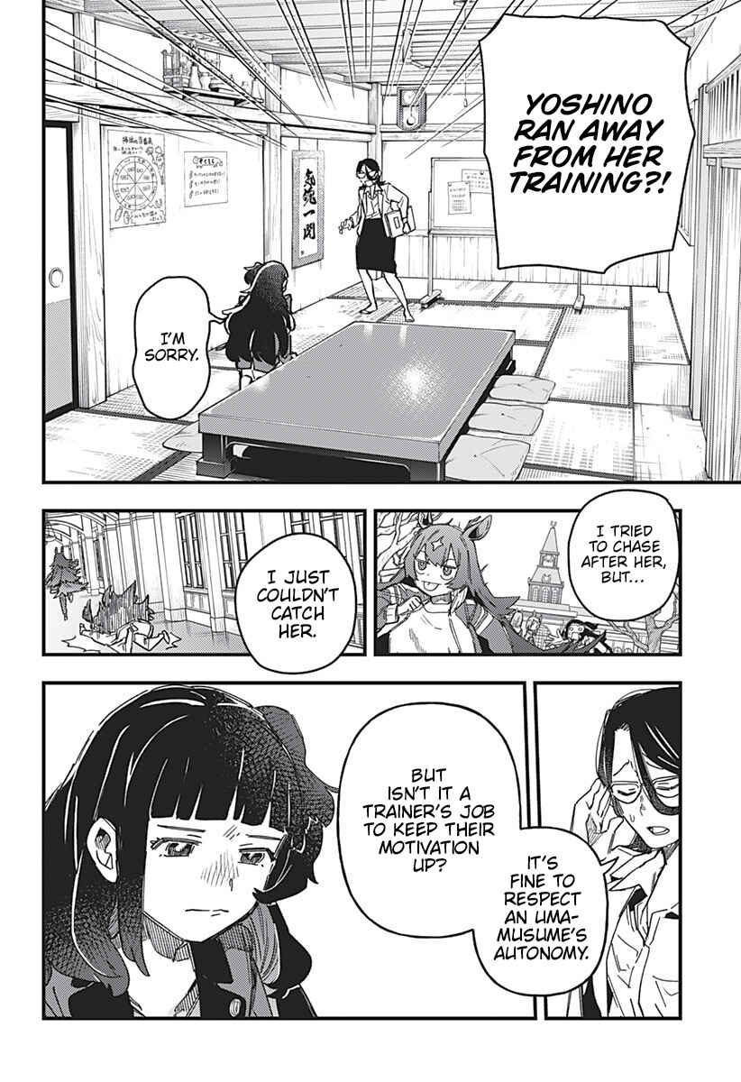 Uma Musume - Pretty Derby: Star Blossom Chapter 1 - Page 31