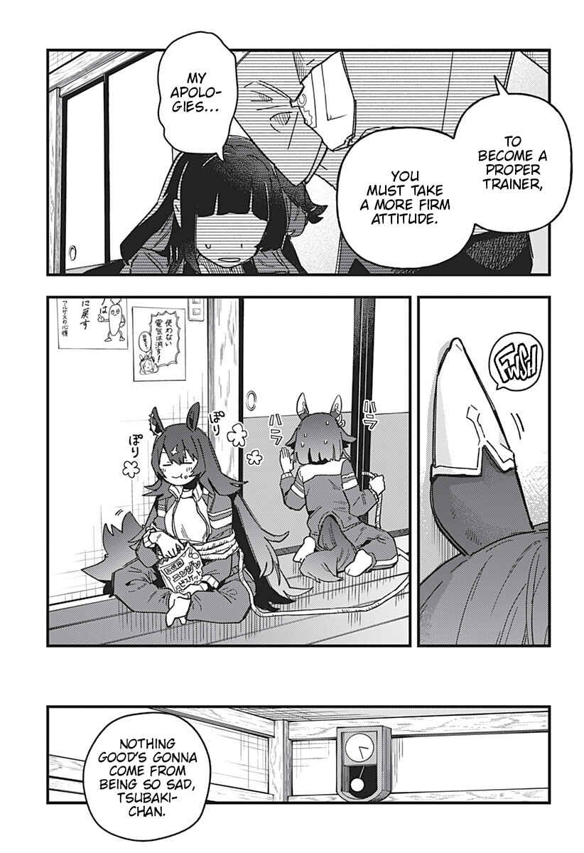 Uma Musume - Pretty Derby: Star Blossom Chapter 1 - Page 32