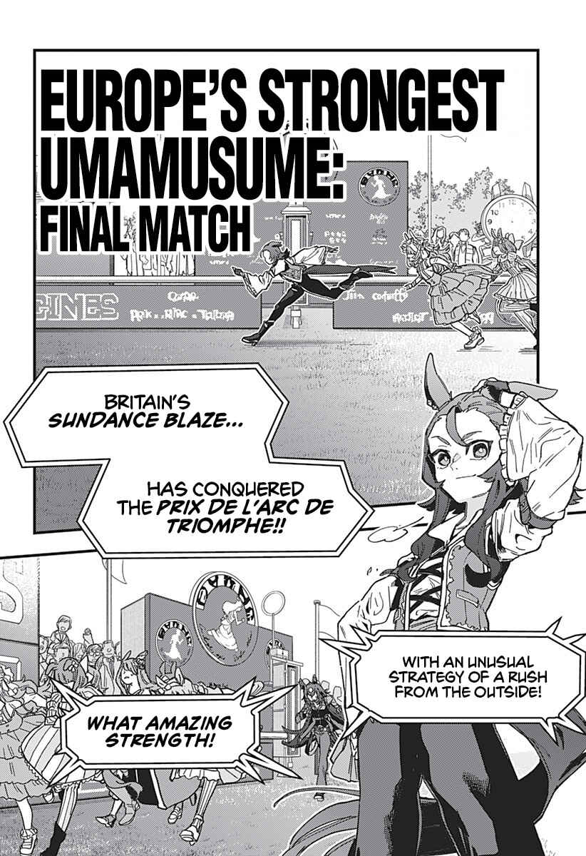 Uma Musume - Pretty Derby: Star Blossom Chapter 1 - Page 5