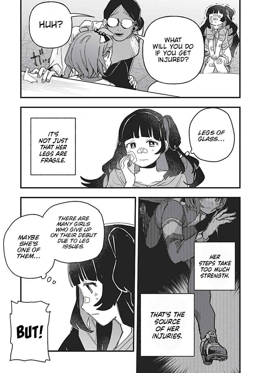 Uma Musume - Pretty Derby: Star Blossom Chapter 1 - Page 50