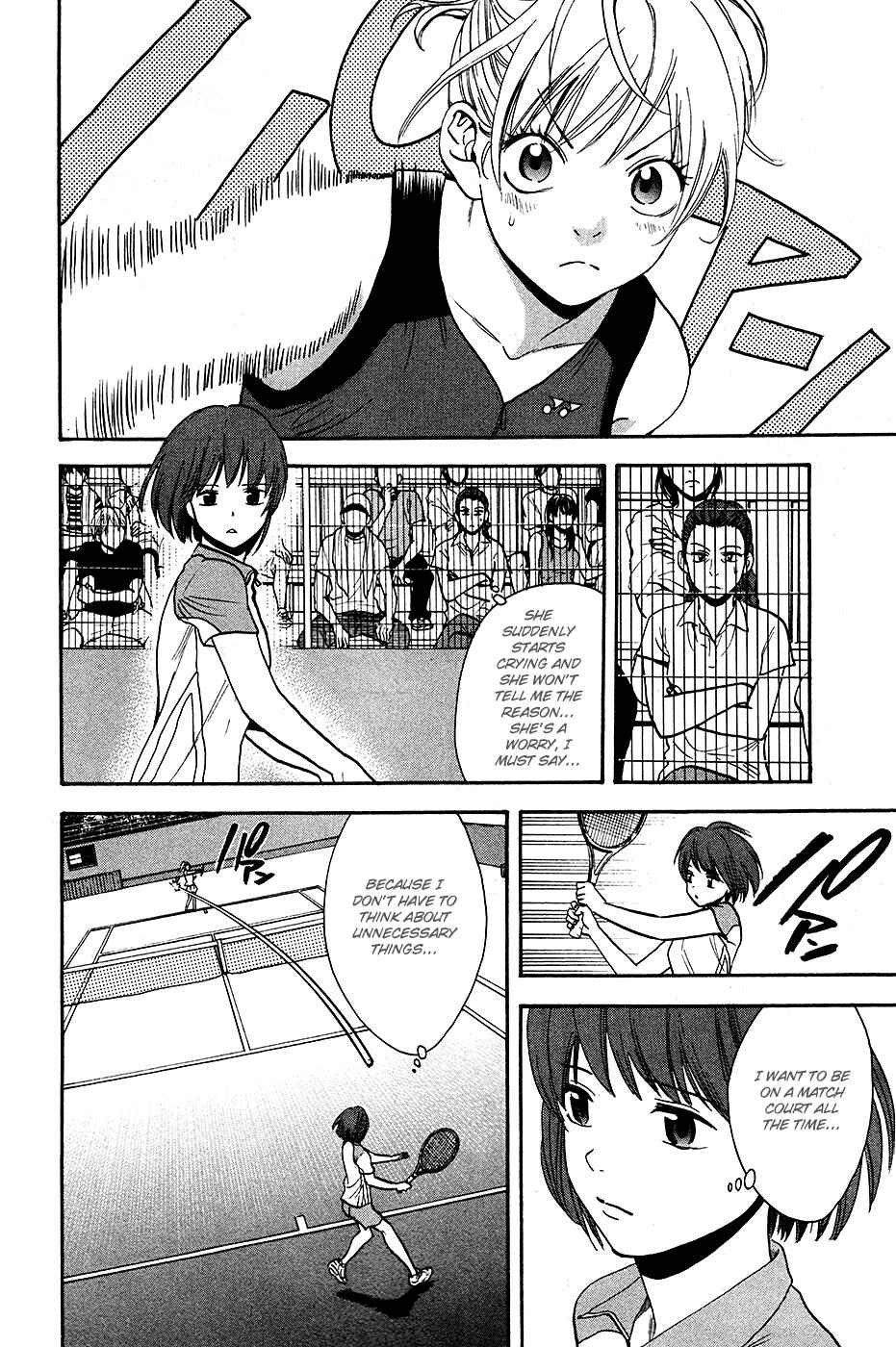 Baby Steps Chapter 236 - Page 11