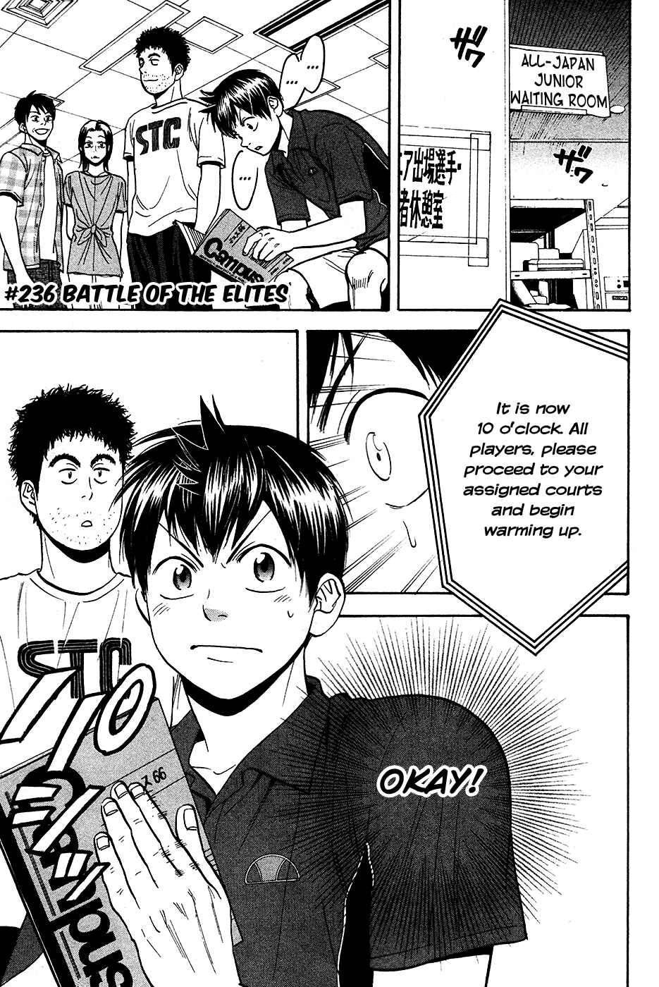 Baby Steps Chapter 236 - Page 2