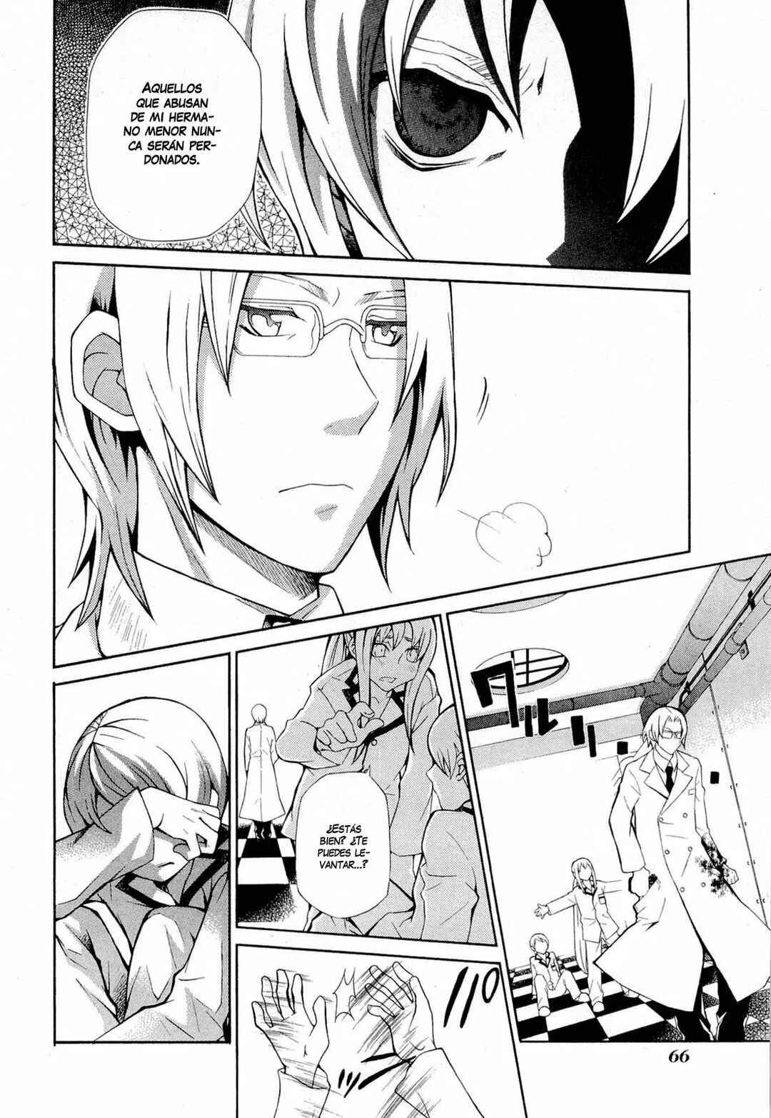 Hatenkou Yuugi Chapter 92 - Page 15