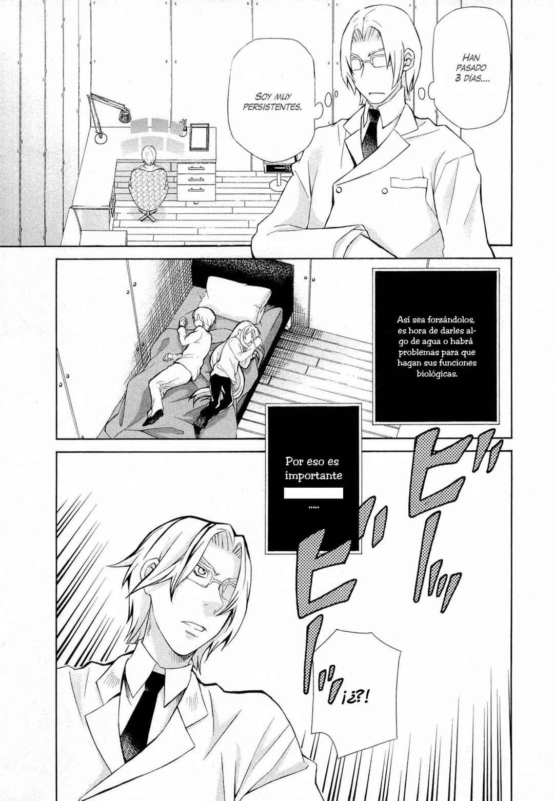 Hatenkou Yuugi Chapter 92 - Page 22