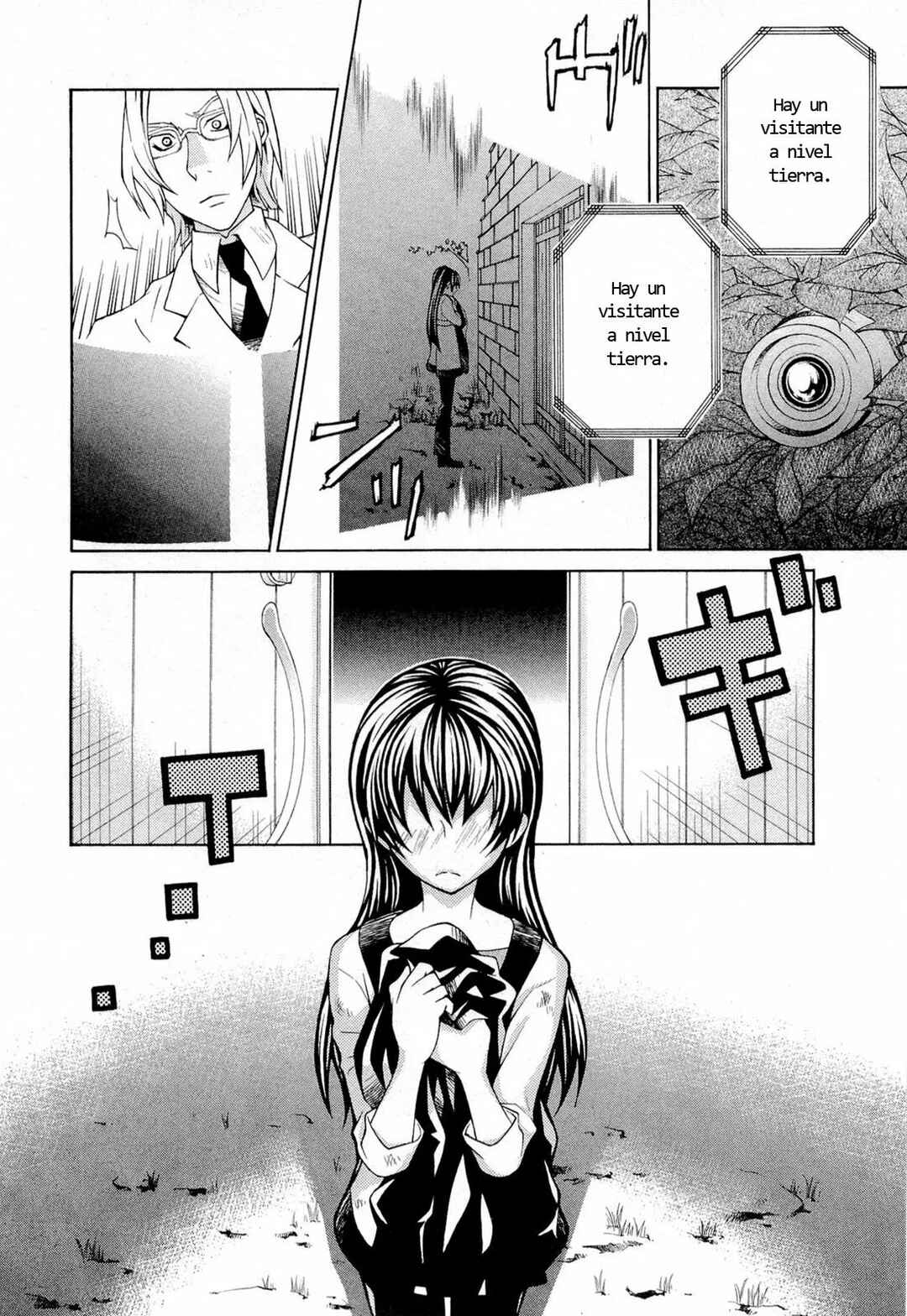 Hatenkou Yuugi Chapter 92 - Page 23