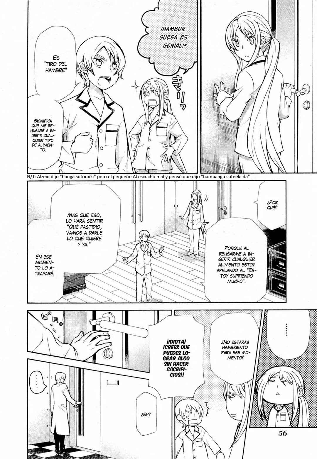 Hatenkou Yuugi Chapter 92 - Page 5