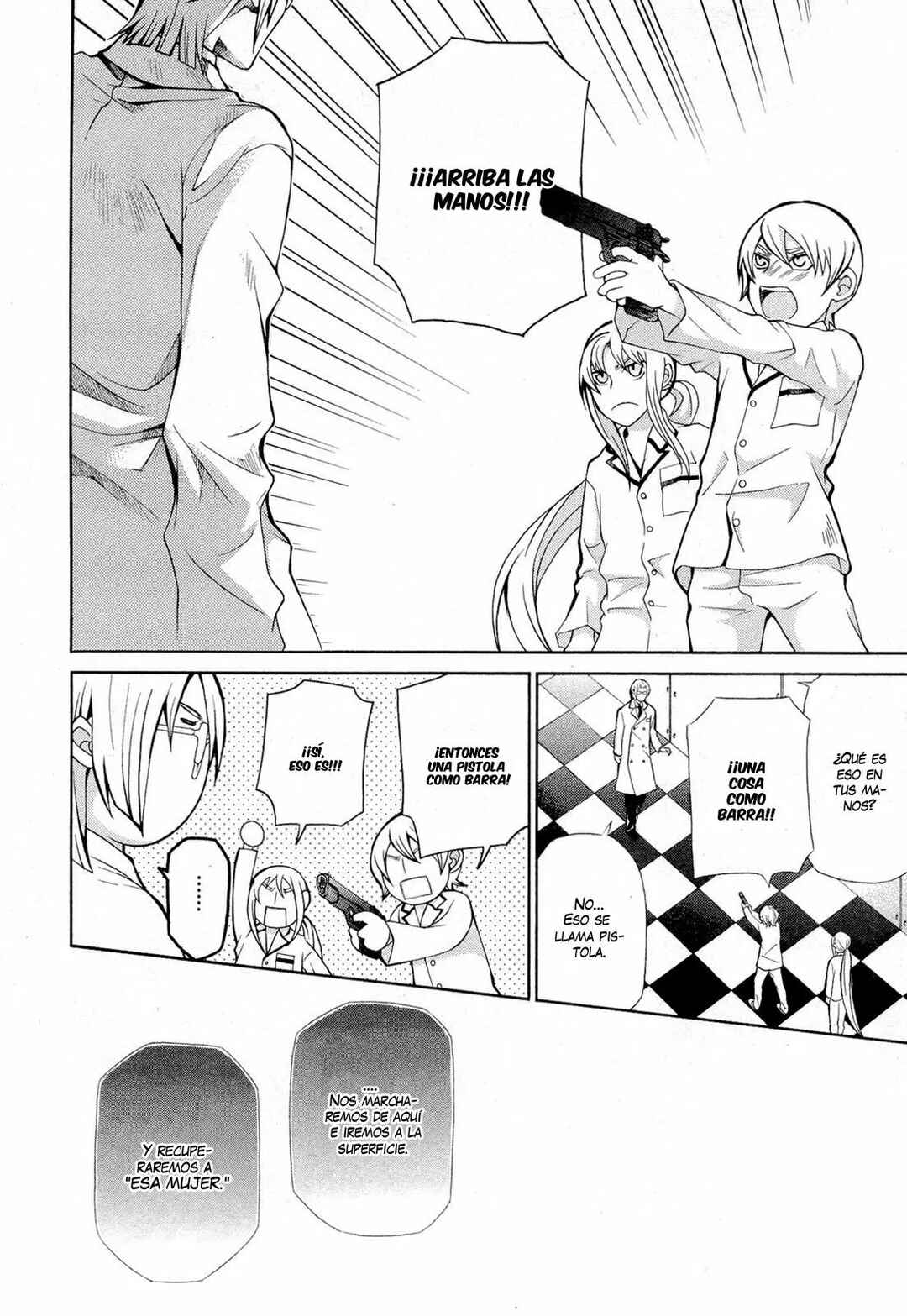 Hatenkou Yuugi Chapter 92 - Page 9