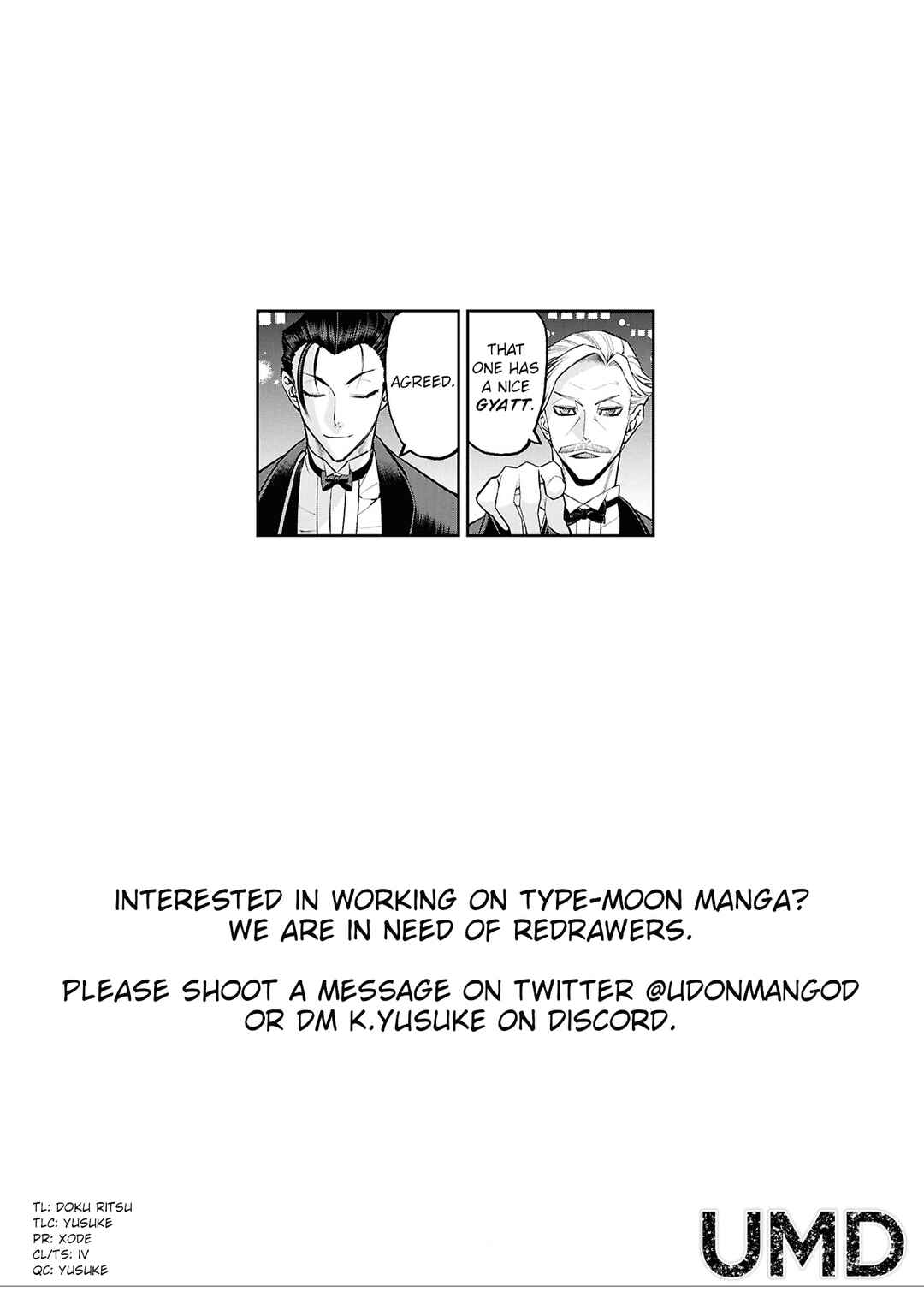 Fate/Grand Order -Epic of Remnant- Pseudo-Singularity I: Quarantined Territory of Malice, Shinjuku - Shinjuku Phantom Incident Chapter 23.3 - Page 13