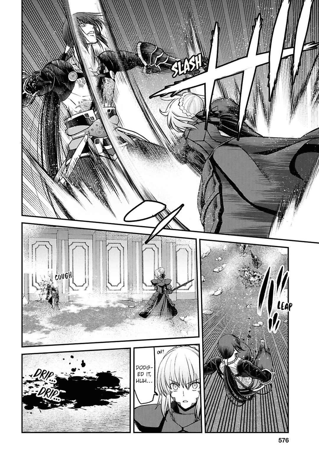 Fate/Grand Order -Epic of Remnant- Pseudo-Singularity I: Quarantined Territory of Malice, Shinjuku - Shinjuku Phantom Incident Chapter 23.3 - Page 4