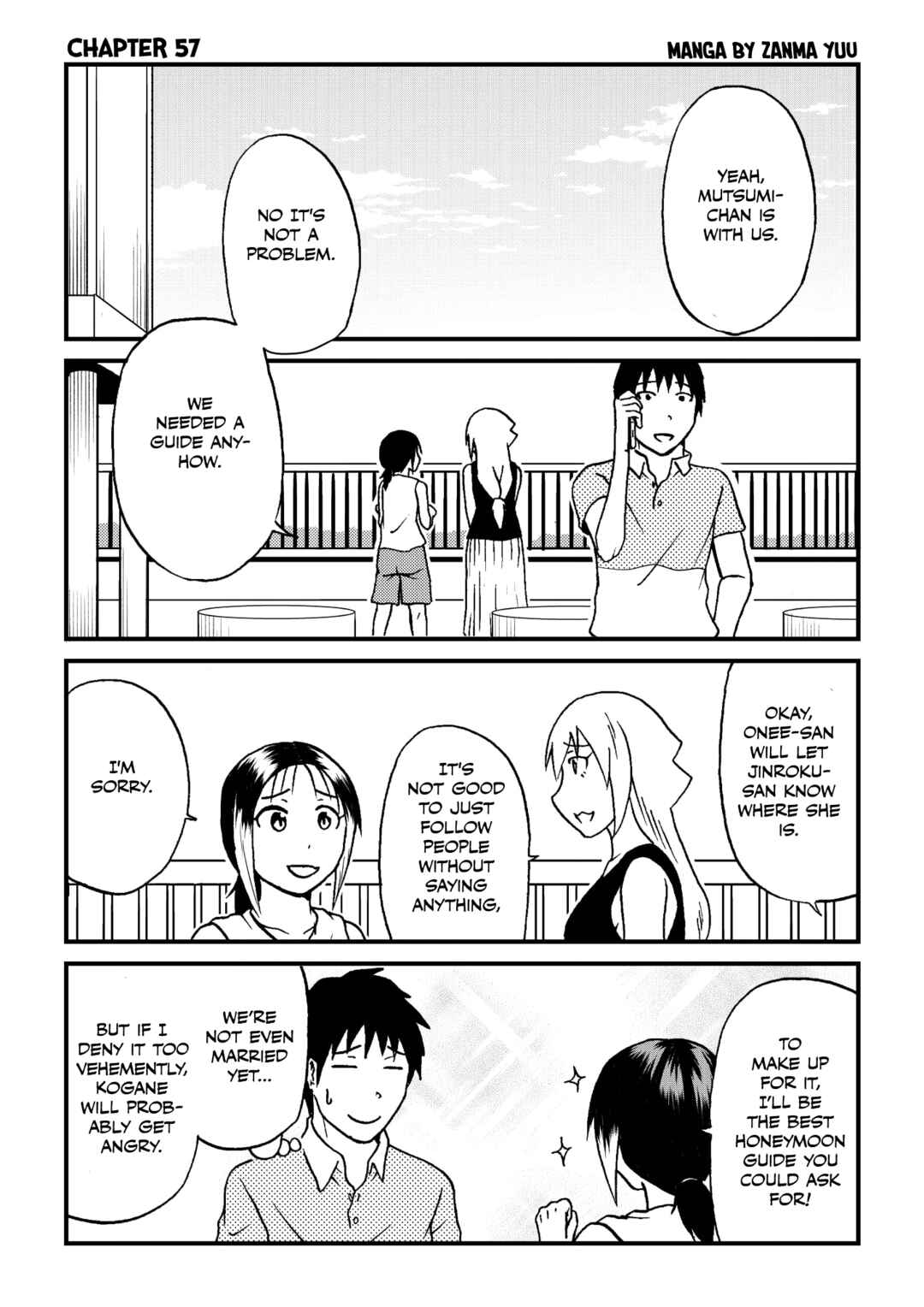 Totsugi Okureta Kitsune ga Yome ni Kuru Hanashi Chapter 57 - Page 1