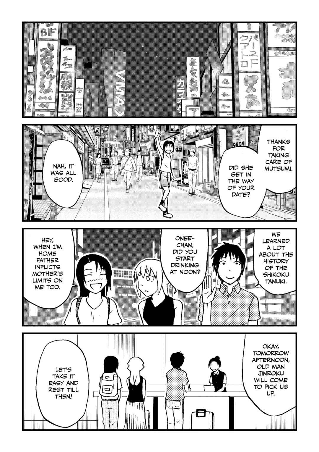 Totsugi Okureta Kitsune ga Yome ni Kuru Hanashi Chapter 57 - Page 7