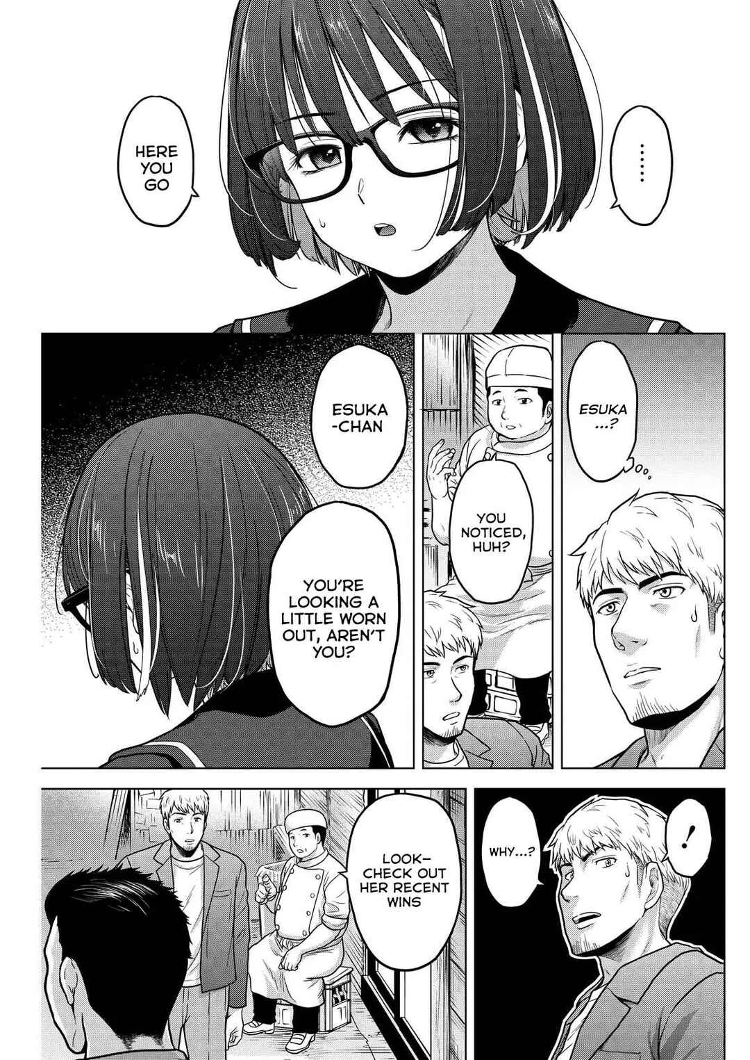 Tohai Girl Chapter 6 - Page 10