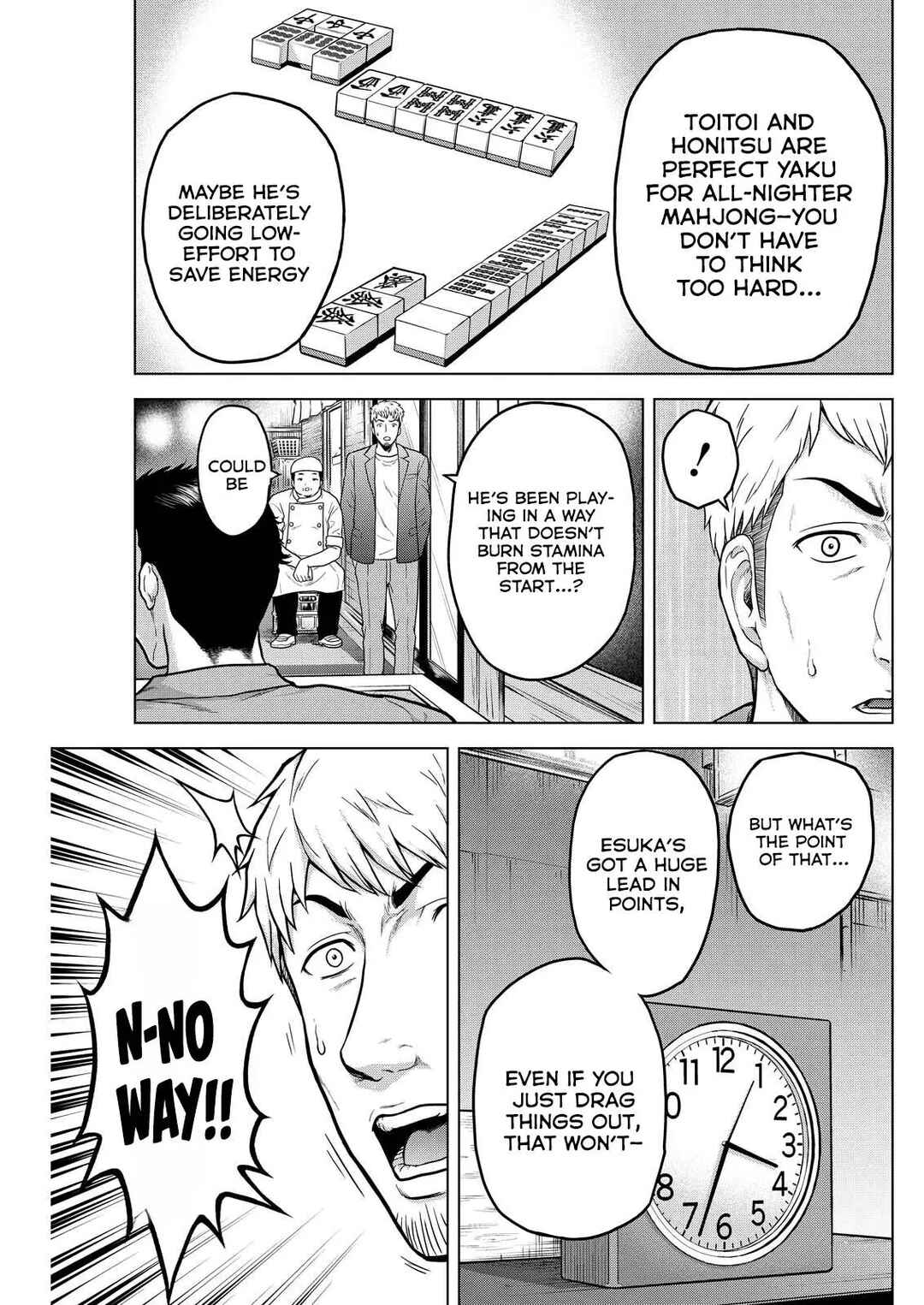 Tohai Girl Chapter 6 - Page 12