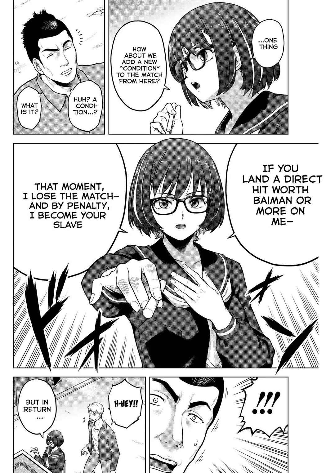 Tohai Girl Chapter 6 - Page 23