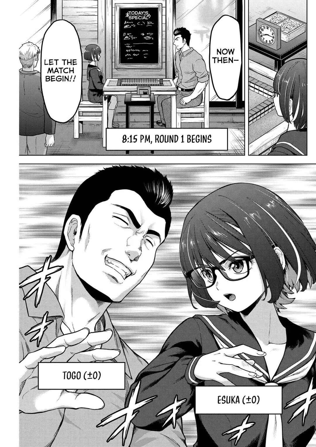 Tohai Girl Chapter 6 - Page 4