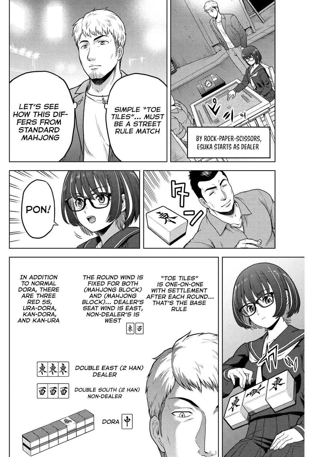 Tohai Girl Chapter 6 - Page 5