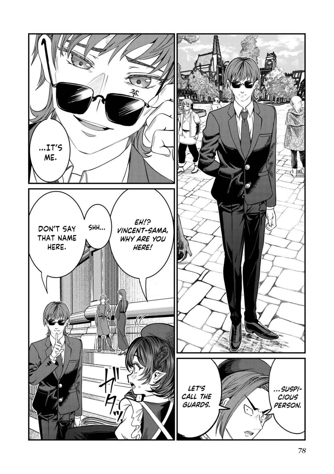 Dorei o Choukyou shite Harem Tsukuru Chapter 71 - Page 11