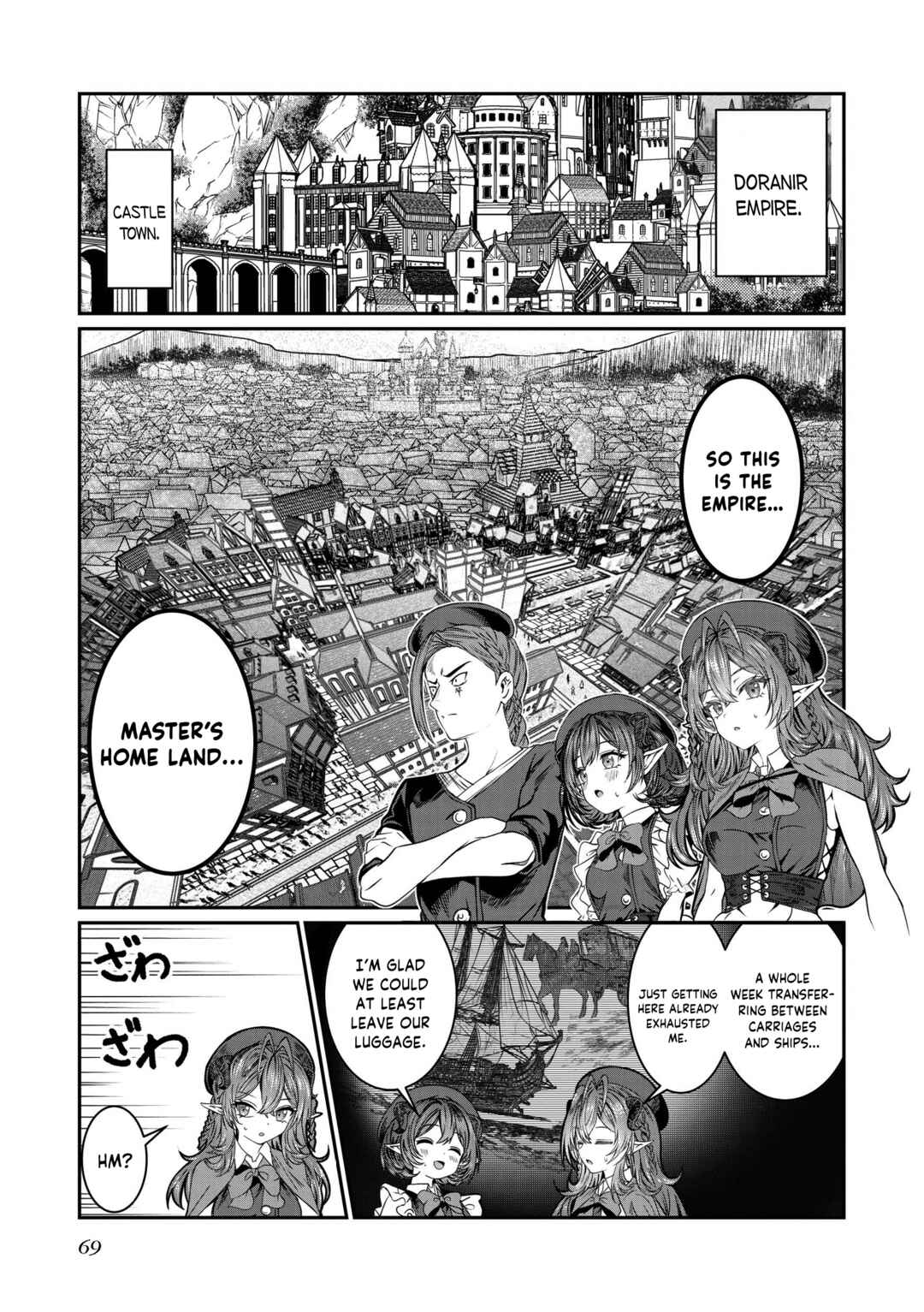 Dorei o Choukyou shite Harem Tsukuru Chapter 71 - Page 2
