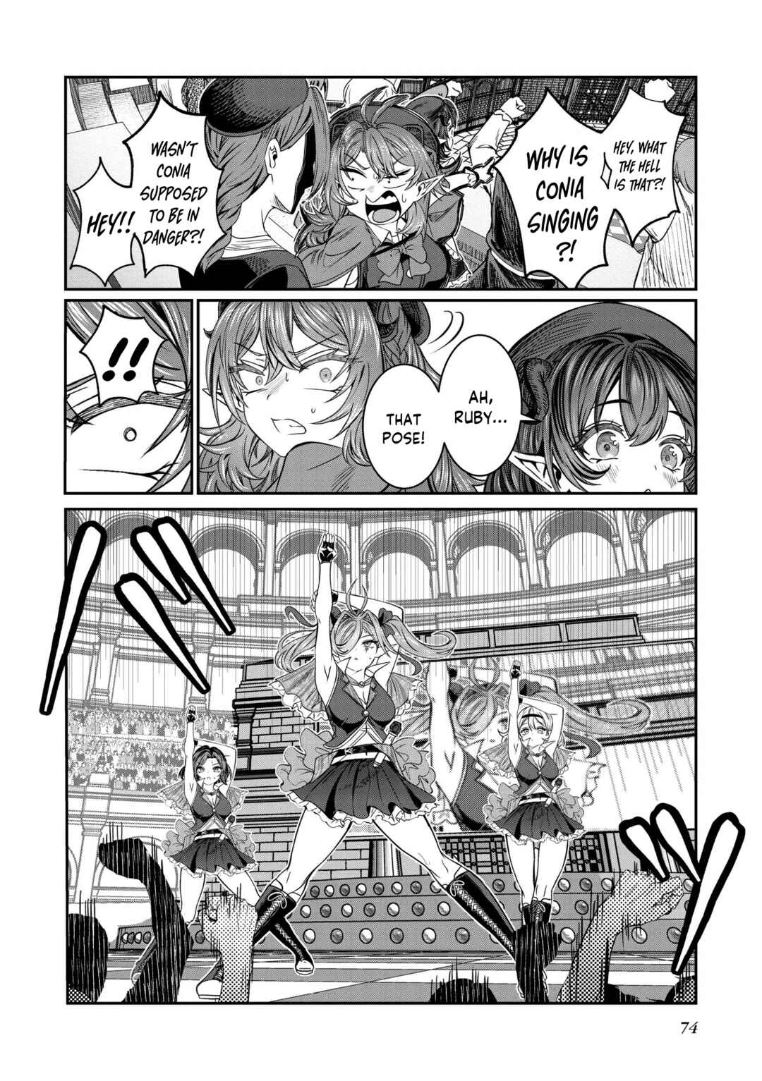 Dorei o Choukyou shite Harem Tsukuru Chapter 71 - Page 7