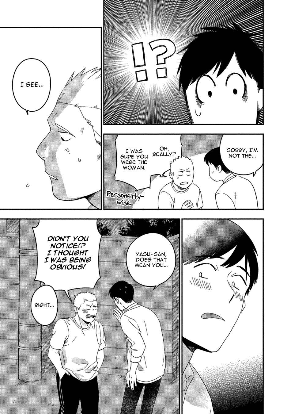 Akuheki Chapter 15 - Page 29
