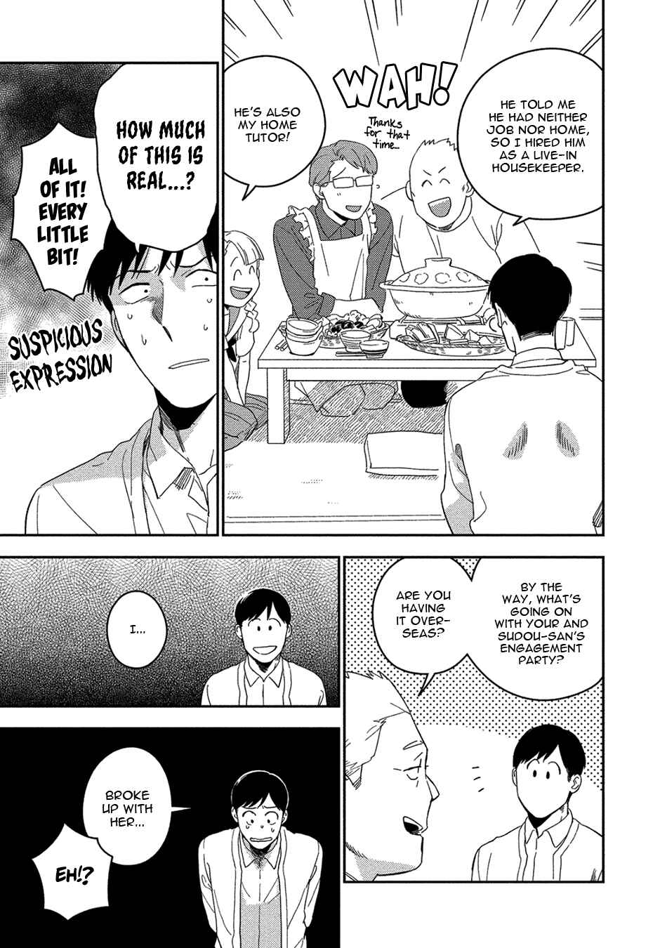 Akuheki Chapter 15 - Page 7