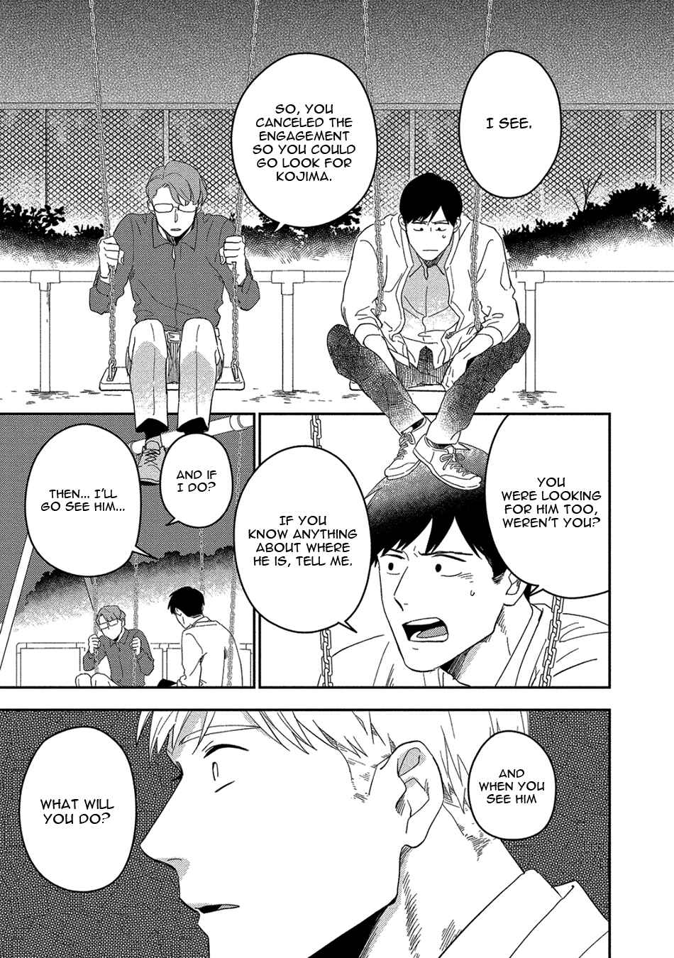 Akuheki Chapter 15 - Page 9