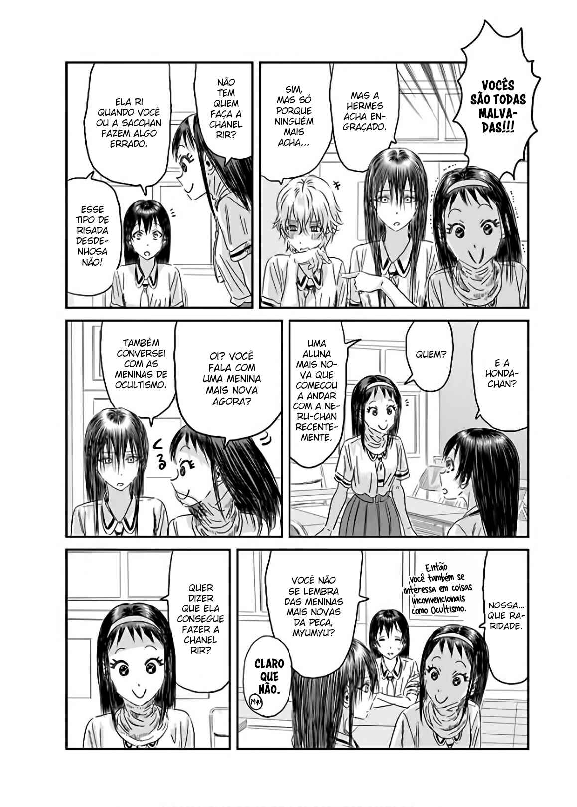Asobi Asobase Chapter 115 - Page 2