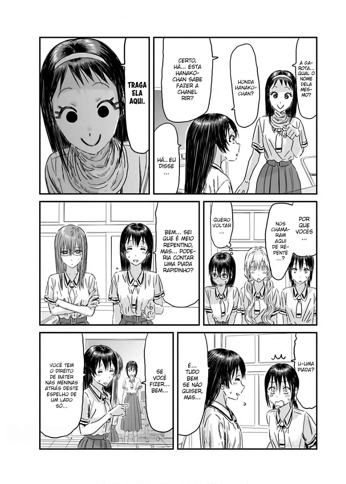 Asobi Asobase Chapter 115 - Page 4