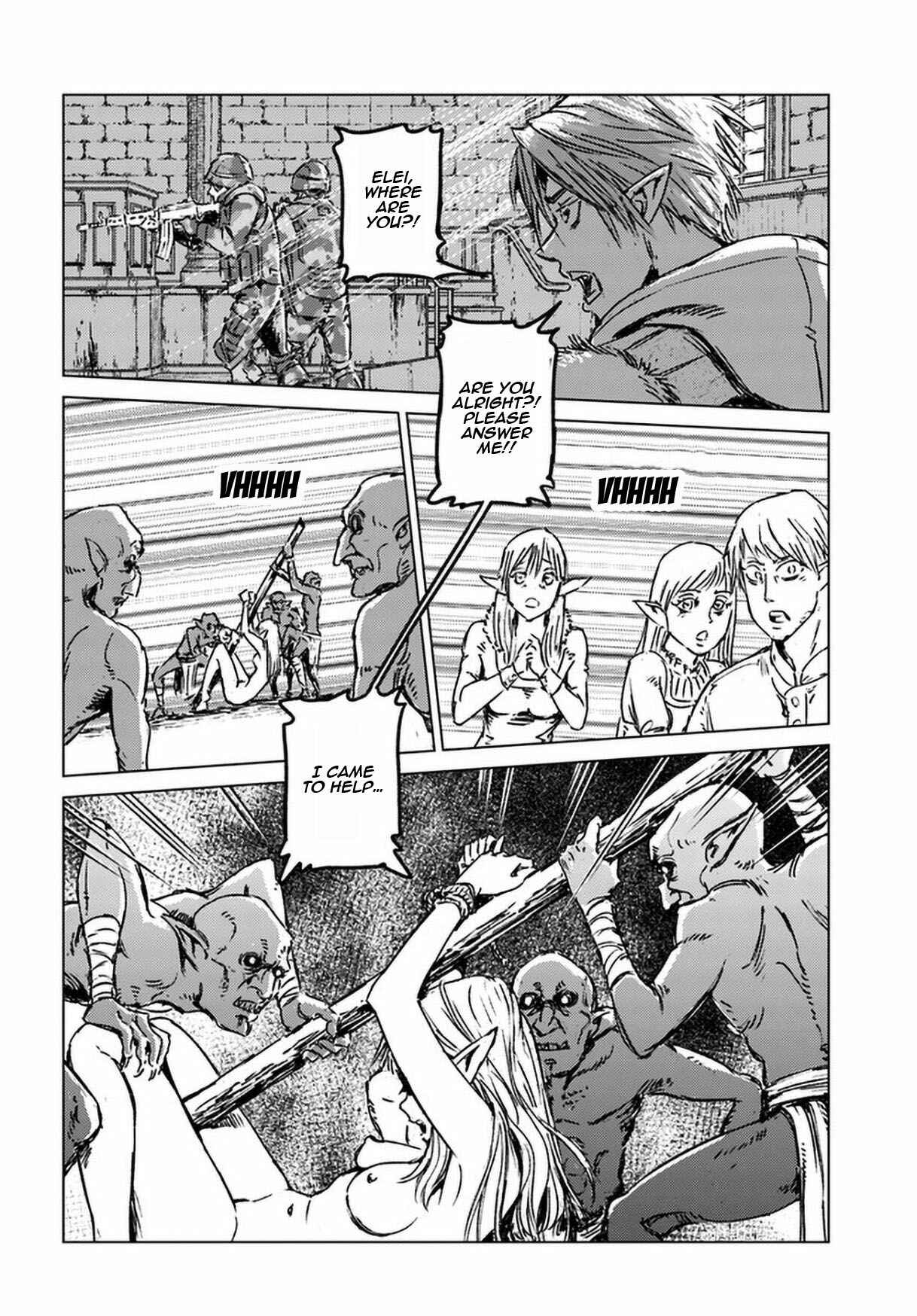 Nihonkoku Shoukan Chapter 23 - Page 8