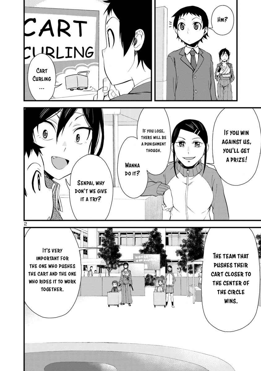 Hitomi-chan wa Hitomishiri Chapter 34 - Page 2