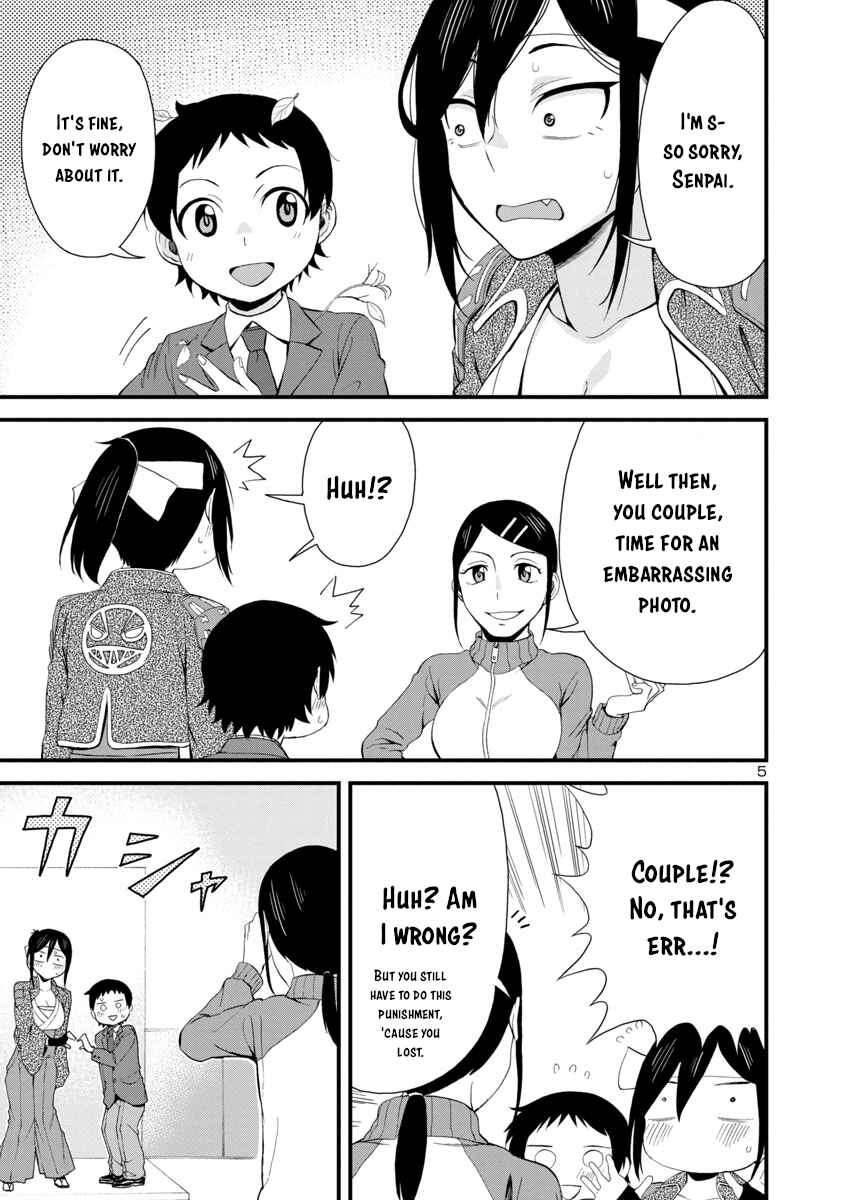 Hitomi-chan wa Hitomishiri Chapter 34 - Page 5