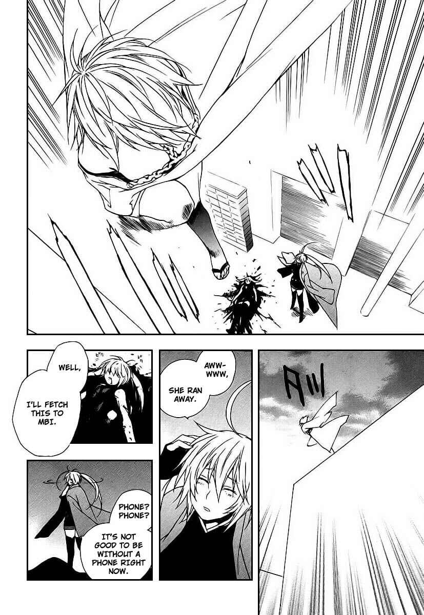 Sekirei Chapter 19 - Page 10