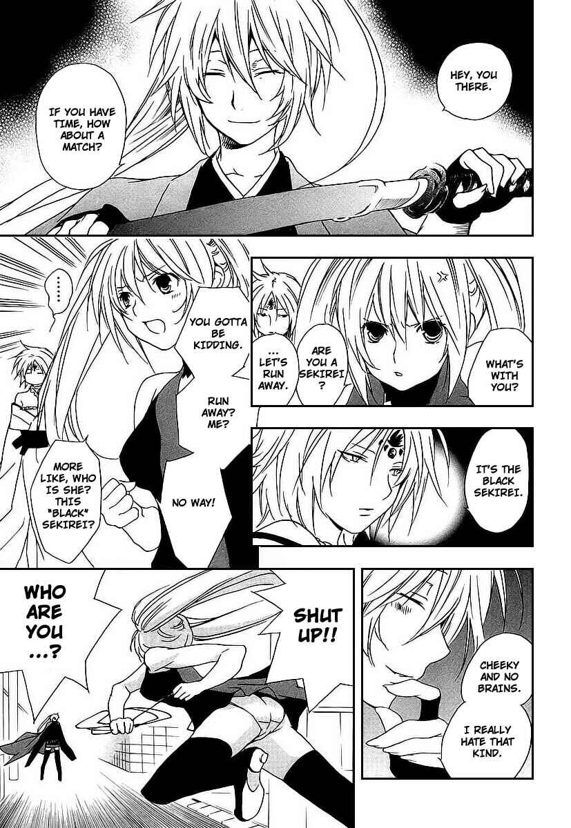 Sekirei Chapter 19 - Page 7