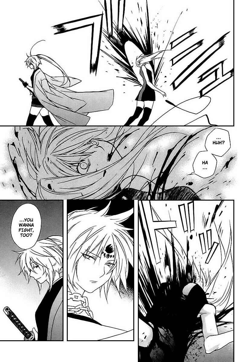Sekirei Chapter 19 - Page 9
