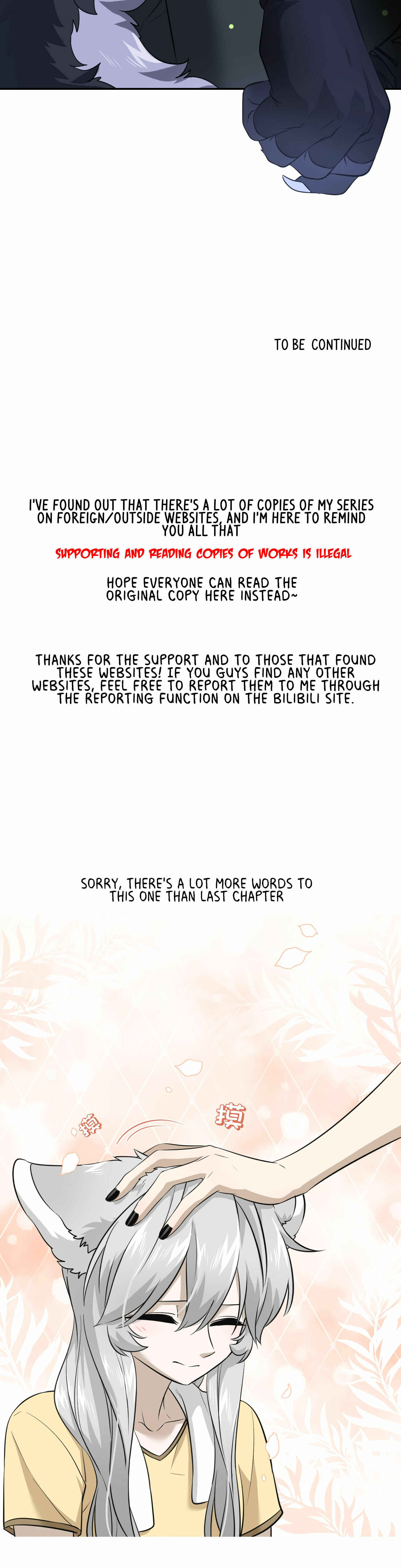 Wǒ de shíwù kàn qǐlái hěn kě'ài' Chapter 30 - Page 25